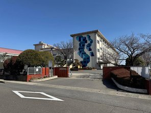 小学校