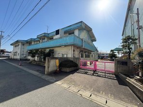 幼稚園・保育園