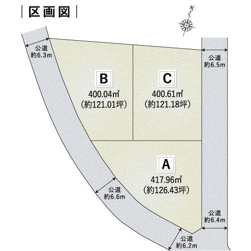 全体区画図