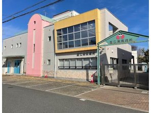 幼稚園・保育園