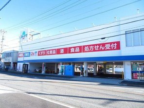 ドラッグストア