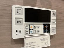 発電・温水設備