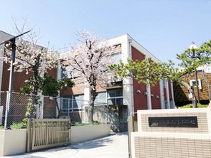 小学校