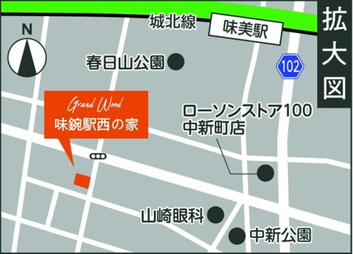 路線図