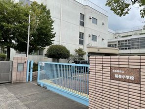 小学校