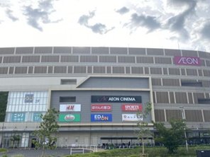 ショッピングセンター