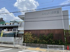 幼稚園・保育園