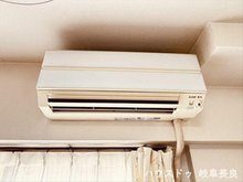 冷暖房・空調設備