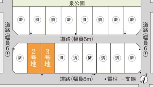 全体区画図