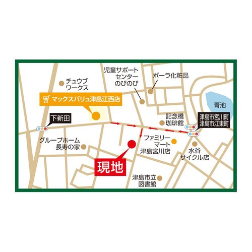 現地案内図