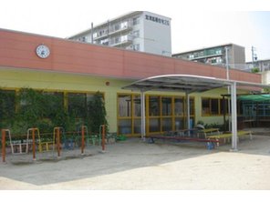 幼稚園・保育園