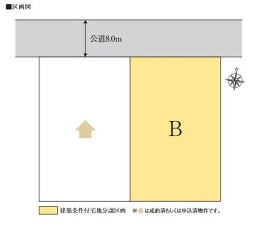 全体区画図