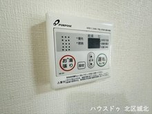 発電・温水設備