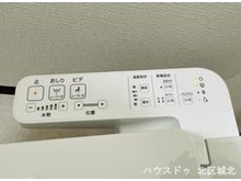 発電・温水設備