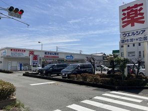 ドラッグストア