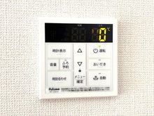 発電・温水設備