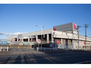 ホームセンター