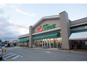 ショッピングセンター