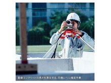 構造・工法・仕様