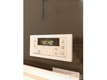 発電・温水設備