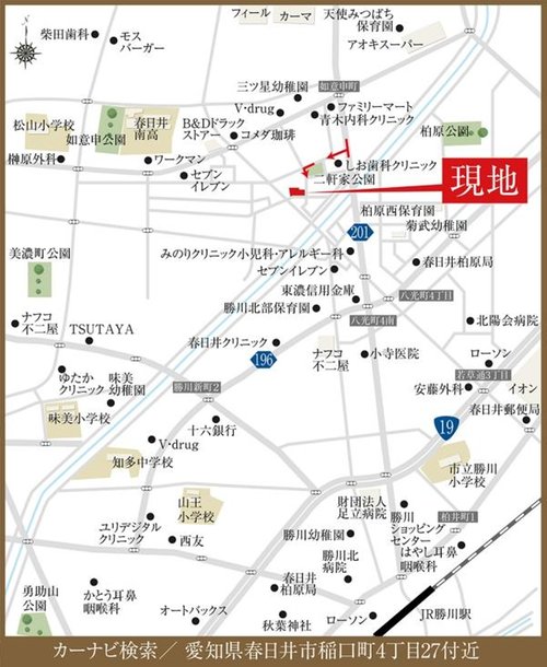 現地案内図