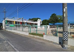 幼稚園・保育園