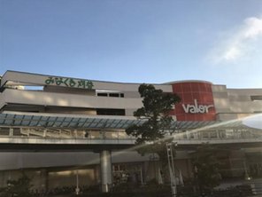 ショッピングセンター