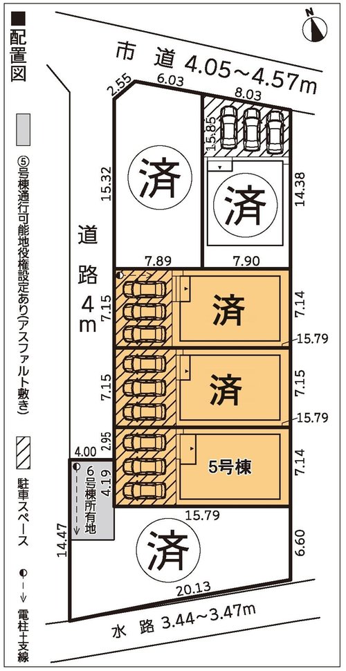 全体区画図