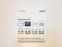 冷暖房・空調設備