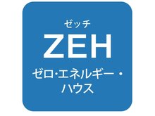 構造・工法・仕様