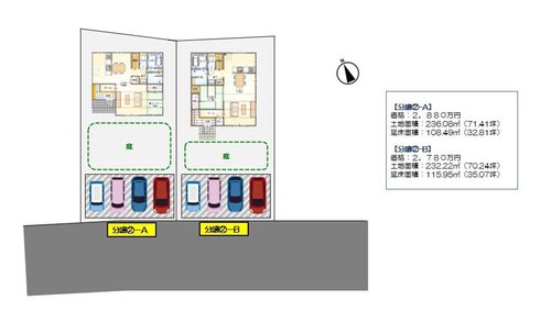 全体区画図