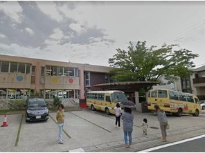 幼稚園・保育園