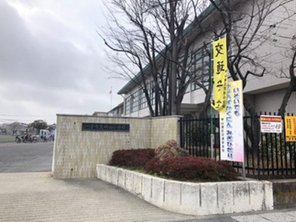 小学校