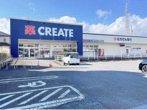 ドラッグストア