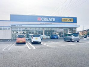 ドラッグストア