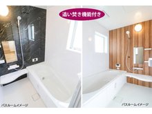 発電・温水設備