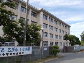 中学校