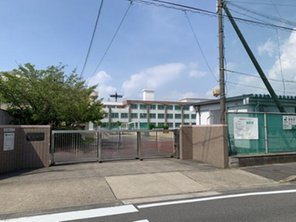 中学校