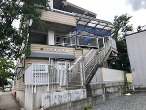 幼稚園・保育園