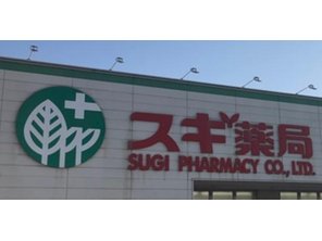 ドラッグストア