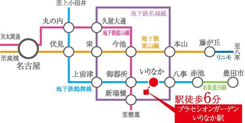 路線図