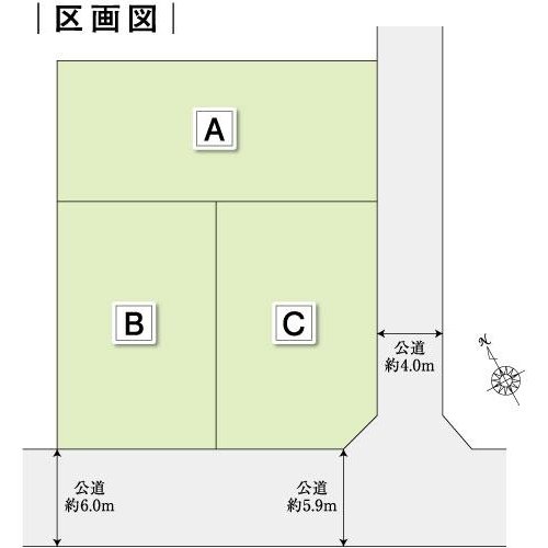 全体区画図