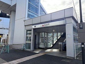 その他環境写真