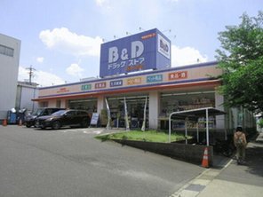 ドラッグストア