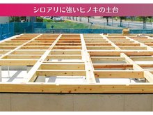 構造・工法・仕様