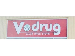 ドラッグストア