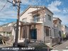 愛知県名古屋市南区元柴田東町4/820万円
