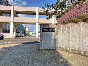 小学校