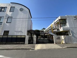 幼稚園・保育園