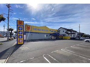 ドラッグストア